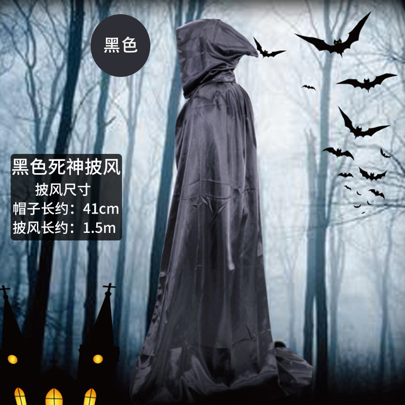 Halloween traje adulto Cosplay muerte capa rendimiento traje negro mago vampiro
