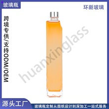 ����750ml�������ƿ ͸�������ߙn���ھ�ƿ�ݿ��ܷ������Ͽ�ƿ