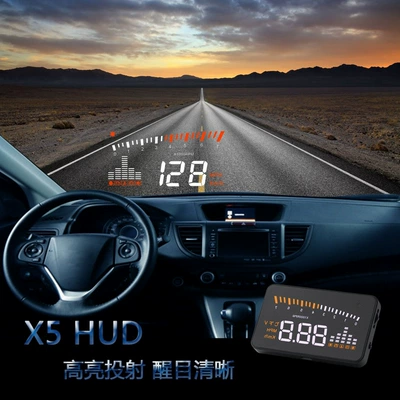 Speed Head-Up Display Wholesale, Car display