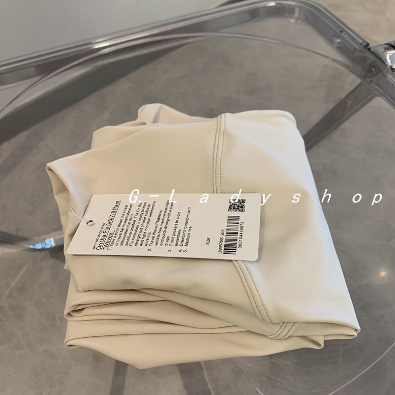 Lulu pantalones nude de color crema cintura alta Levantamiento de cadera sin vergüenza línea pantalones de yoga pantalones cortos de secado rápido