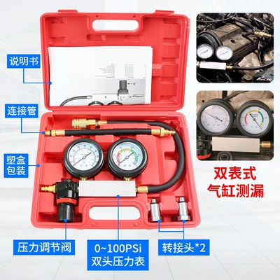 Mühərrik alətləri Car Engine Cylinder Detection