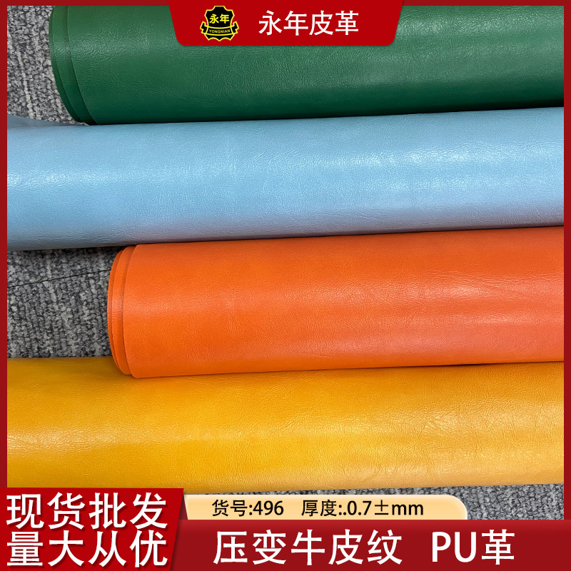 ţƤPUƤѹʼǱƤѹƤƤ