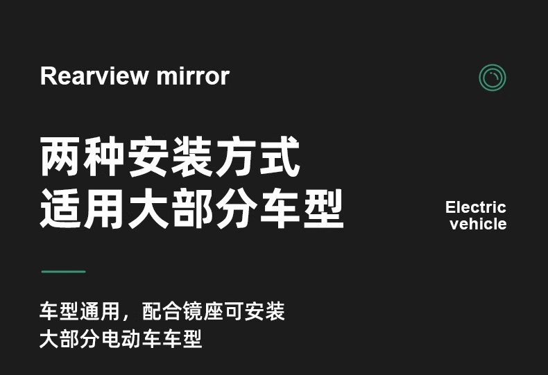 Rearview Mirror for Niu Electric Scooters Uqi/Nqi/F200/B200, Universal Replacement Mirror for All Models
