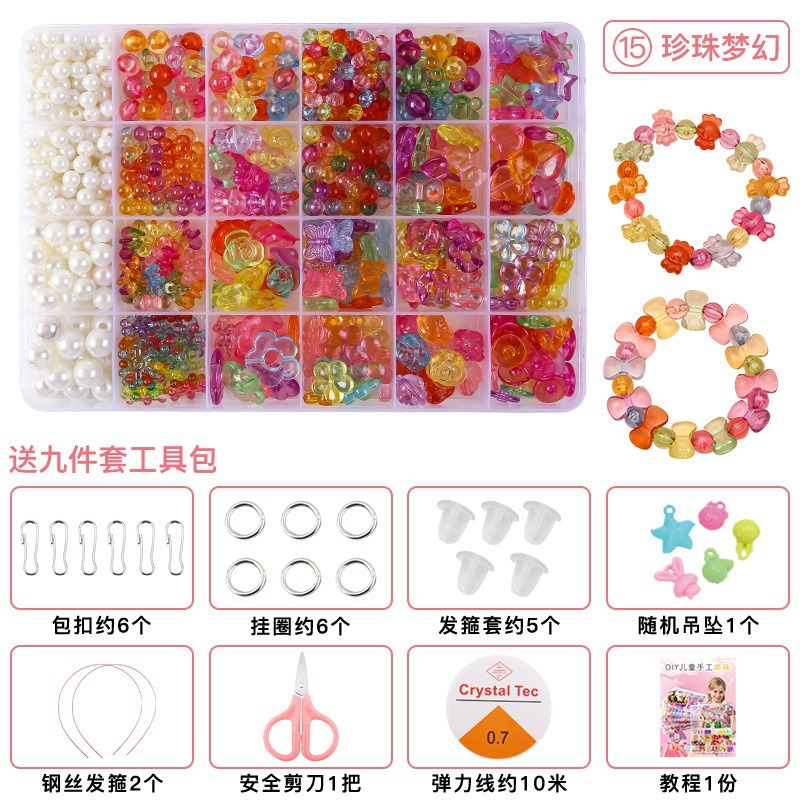 Pulsera de cuentas con cuentas para niños personalizados para mujer material de bricolaje hecho a mano acrílico accesorios con cuentas pequeñas joyas al por mayor
