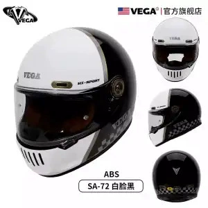and Women, Motorcycle Cruising Helmet, Four-Season | Motorcycle Helmet Headset - white-face-black-m