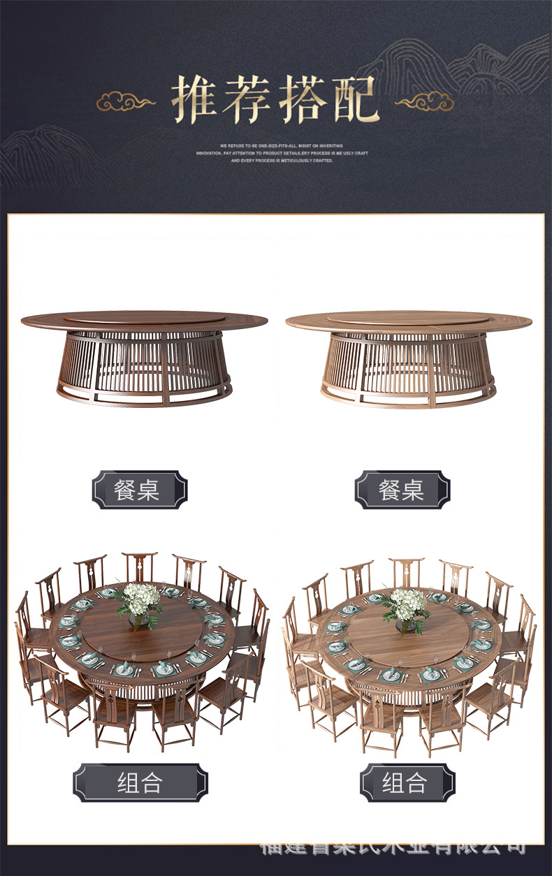 Dining chair_08.jpg