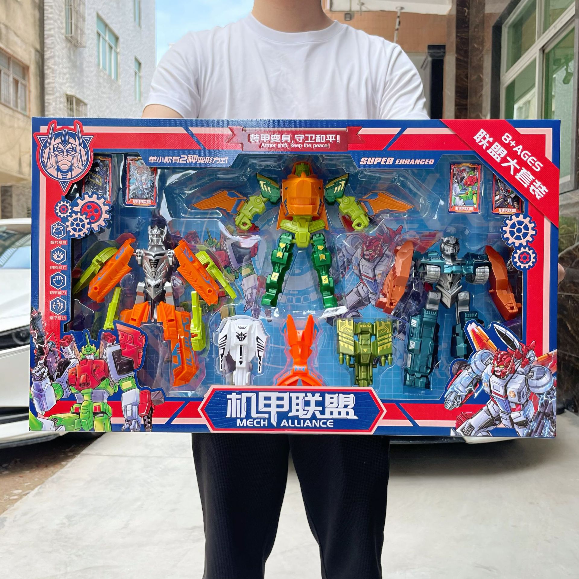 Modelo de robot de deformación de niño tanque de modo de forma dual traje de caja de regalo de gran tamaño premio de jardín de infantes al por mayor