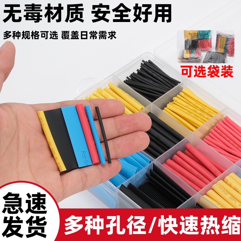 Tubos termorretráctiles de colores