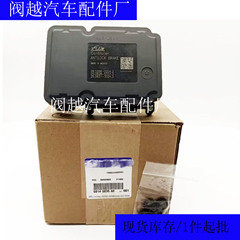 68145835AE新工場MOPAR部品はジープ牧馬人12-14年に適用されます。