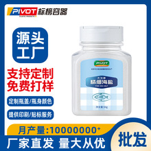 TS65127PET�{��ƿ�N����Ʒ�ռ{�����{ζƷζ��ʳ�}�ǹ��ӟ�����