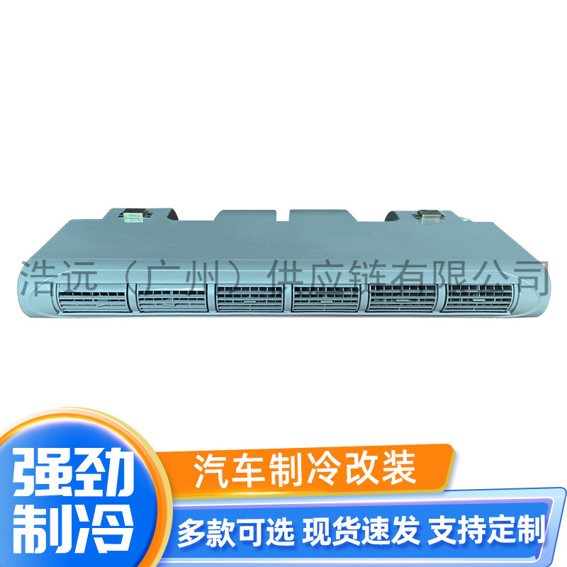 Zixun Kefu Car Air Conditioning 226 Evaporator Assembly 12v 24v (Automotive air conditioning) - beu-226-100-12v