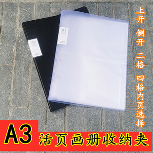 ��퓊Aa3�ļ��A�Y�σ�A3���ԊA���_��퓂��_����ԇ���ռ��{�؊A��