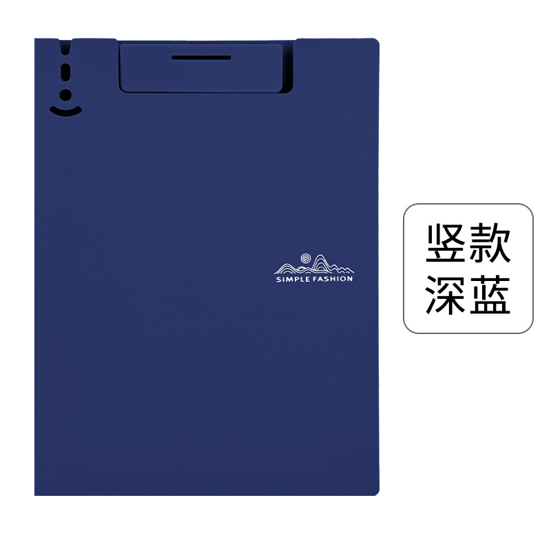 A4 Clip de placa vertical Suministros de oficina Carpeta horizontal A3 Clip de almacenamiento de papel de prueba de datos Placa de respaldo plegable de escritura universal