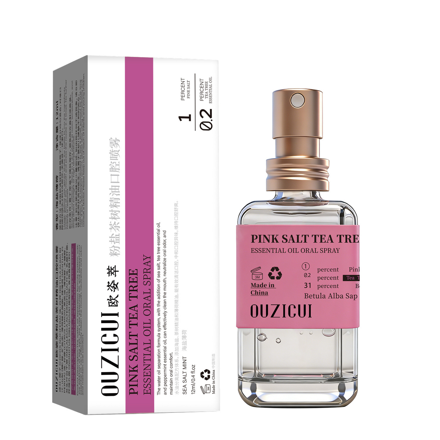 Spray Bucal Refrescante de Aceite Esencial Aliento Fresco para Adultos