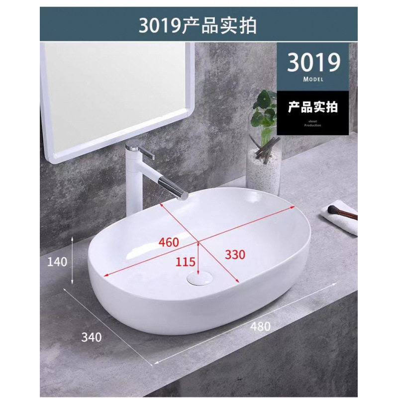 [Fábrica directa] lavabo del hotel balcón lavabo cerámico lavabo