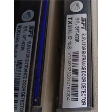 ������ݹ�ĻLWG-154-24V-PNP-NC-5��3.5 633K�t�⾀�T����ԭ�˺�