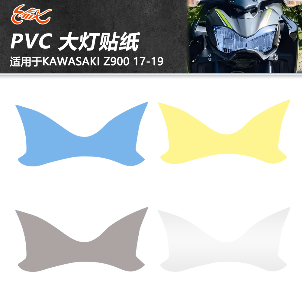 Adecuado para la modificación de motocicletas Kawasaki Z900 17-19, nuevos faros, protección de faros, película decorativa creativa