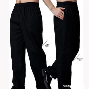 男女職業上班工作褲工裝廚師褲子賓館酒店工作服黑白全松緊腰寬松