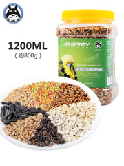 Pet Shangtian parrot bird food feed tiger skin black phoenix peony small sun mixed bird food grain shelled yellow millet