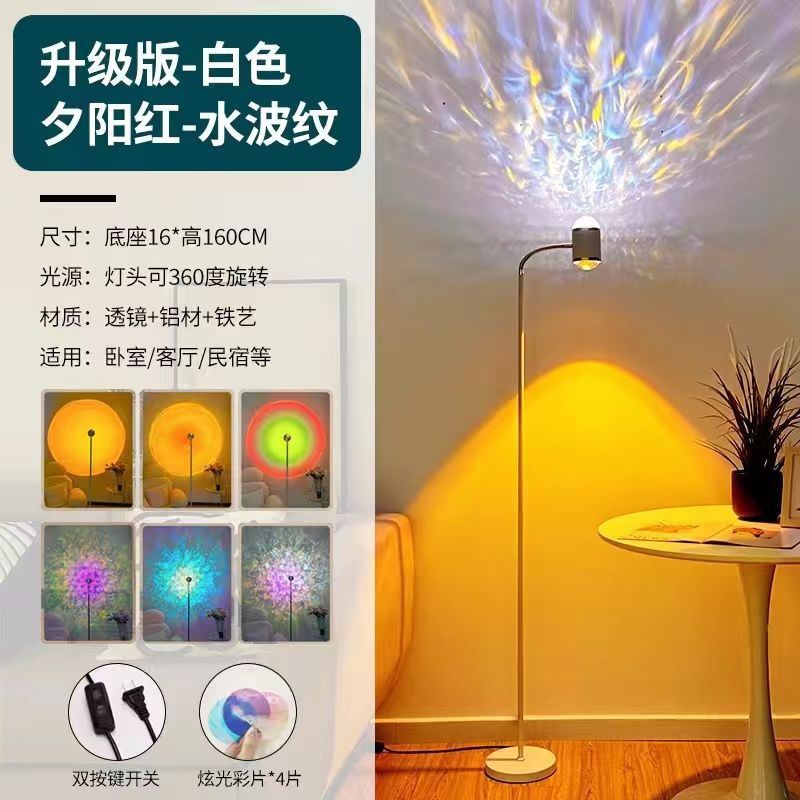 화이트 싱글 헤드 모델 - 선셋 레드 - 물 파문 - 컬러 카드 4장