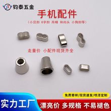 �S�����l����8�ֿ� �֙C��������R��Ͱ�ݽz���hС�������Ƥ�߿�