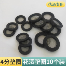 4�֎��^�V�W���z���z�|Ȧ�|Ƭ���^�Mˮܛ�ܽ��^�ܷ�Ȧ������ͨ��