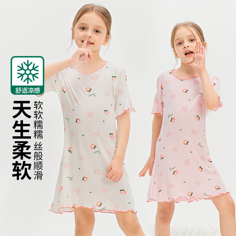 Girls' Short-sleeved Nightdress Children's Summer Thin Home Clothes Baby's Cute Strawberry Rabbit Cartoon Pajamas for Middle and Big Children