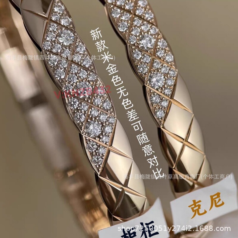 18K Rose Gold, White Gold, Rice Gold, Narrow Version, Wide Version, Exquisite Diamond Pattern, Small Fragrant Oblique Bangs Diamond Bracelet