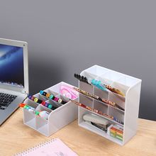新款笔筒书房办公室加大号桌面文具整理收纳盒大容量化妆品置物架