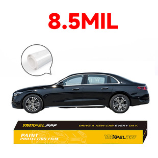 Трансграничная оптовая продажа невидимого автомобильного чехла YMXPEL-TPU 8,5MIL, защитная пленка для покраски, самовосстанавливающаяся, гидрофобная, с высокоглянцевым покрытием кузова