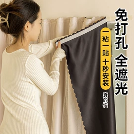 蚊帐、床幔;布艺窗帘;四件套