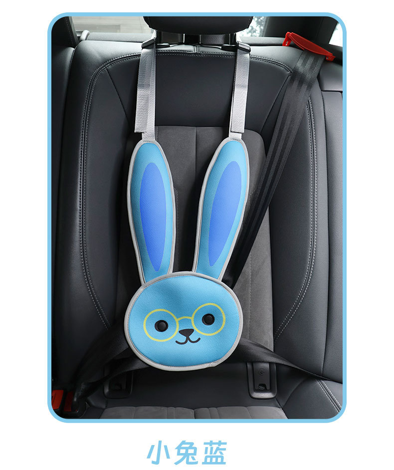 Cross-Border Wholesale Children's Car Seat Belt Shoulder Pads and Headrests, Universal Car Sleeping Aid, Safety Shoulder Protectors