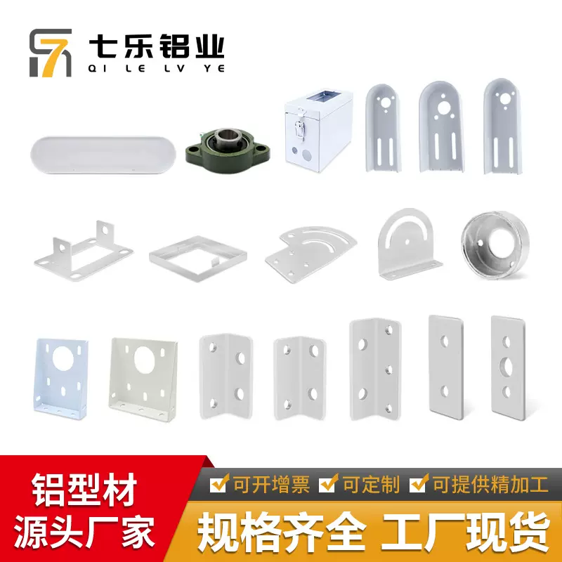 流水线钣金件皮带输送线设备配件 全自动移动式小型皮带线配件