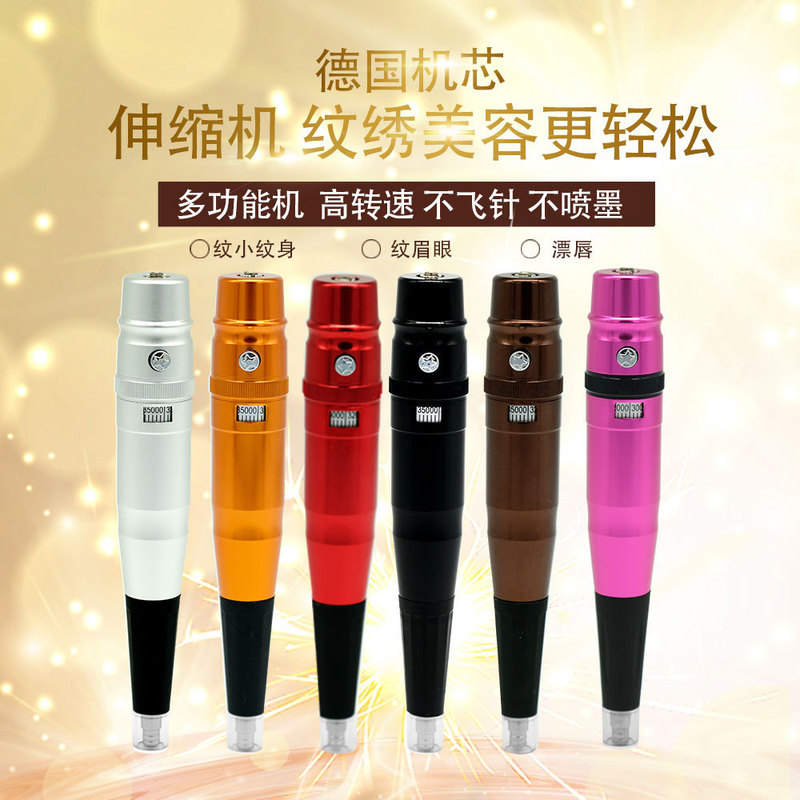 Tattooing machine telescopic machine eyebrow tattoo eye lip high speed novice half throwing machine tattoo machine factory