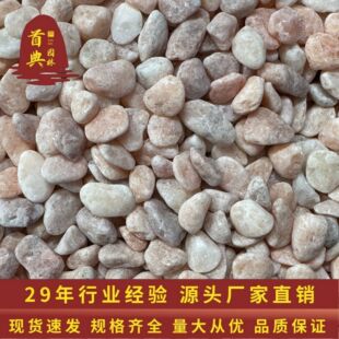 �S�����l��ϼ�tʯ���Ҽtʯ���Ҽtˮϴʯ���zճʯ���b�ʯ�������
