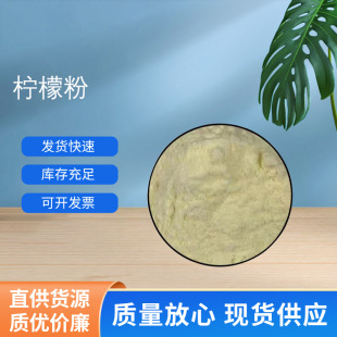���ʷ��S�~ ������ȡ��ˮ���Է�ĩ �F؛����֧���Ø�