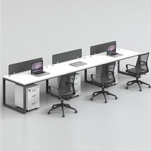 公司职员办公桌办公室家具钢架单排组合屏风工位员工电脑桌椅桌子