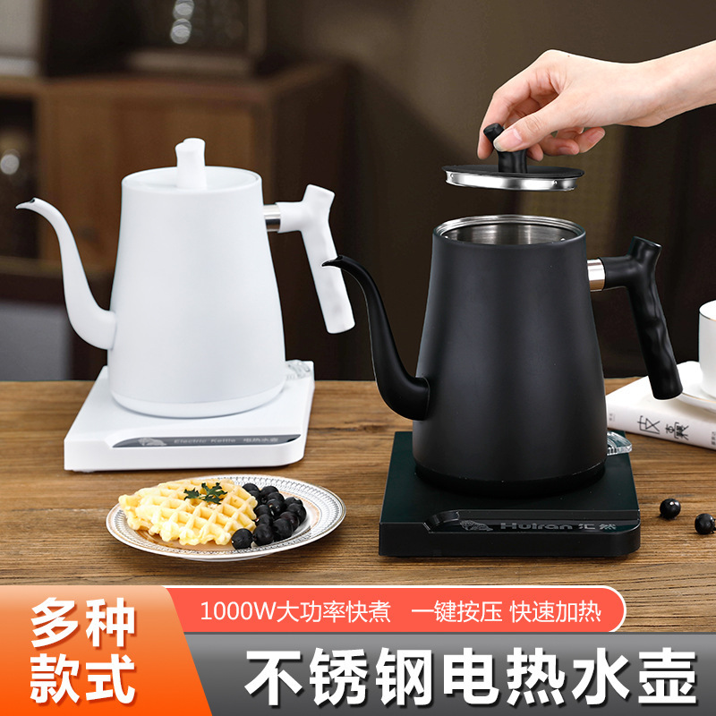304 Stainless Steel Smart Thermostatic Kettle, Household Electric Kettle for Brewing Coffee, Factory Wholesale Direct Sales 304 Stainless Steel Smart Thermostatic Kettle, Household Electric Kettle for Brewing Coffee, Factory Wholesale Direct Sales