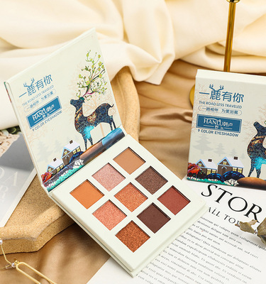 韓盧壹鹿有妳九色眼影盤防水防汗不暈染眼影大地學生平價國貨彩妝