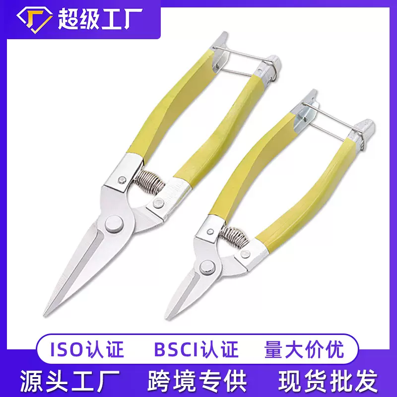 阳江厂家修枝剪批发 省力树枝剪高枝剪 摘果盆景工具园艺剪刀