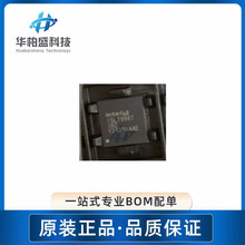 ԭװ��ƷISL79987IRZ ��װQFN-48(7x7)˿ӡISL79987ȫ��оƬIC