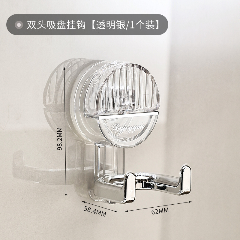 旋转吸盘挂钩强力真空免打孔浴室无痕卫生间厨房门后承重毛巾粘钩|undefined