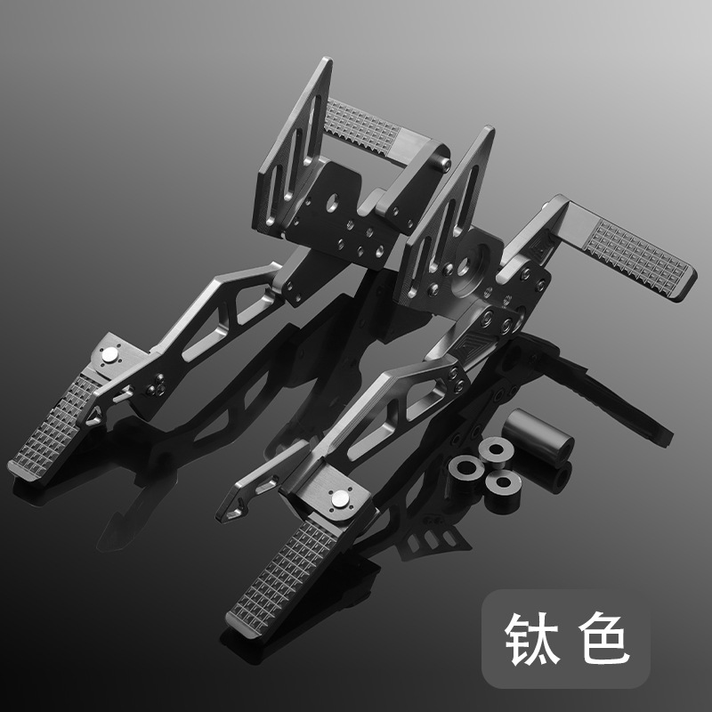 Monkey Electric Scooter M3/M5 Foot Pedal Footrest Electric Motorcycle Little Monkey Doll Modified Front and Rear Aluminum Alloy Pedals