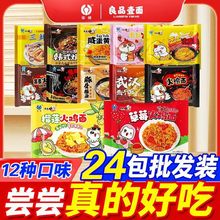 ��ƷҼ������֥ʿ���u�泬���̵��S����ը�u�����淽����һ����
