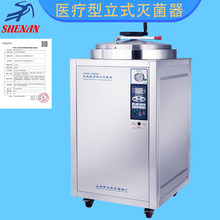 �Ϻ��갲LDZH-150KBS�������������ʽ���ǽṹ��������