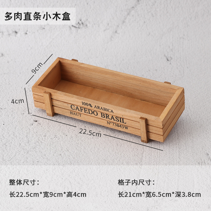 复古木制九格12格桌面收纳盒 分格展示托盘 木质中药分类格子木盒|undefined