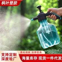 3L���؝����������Ú≺ʽ�߉���ˮ�������ô�ˮ�ؼӺ�≺��ˮ