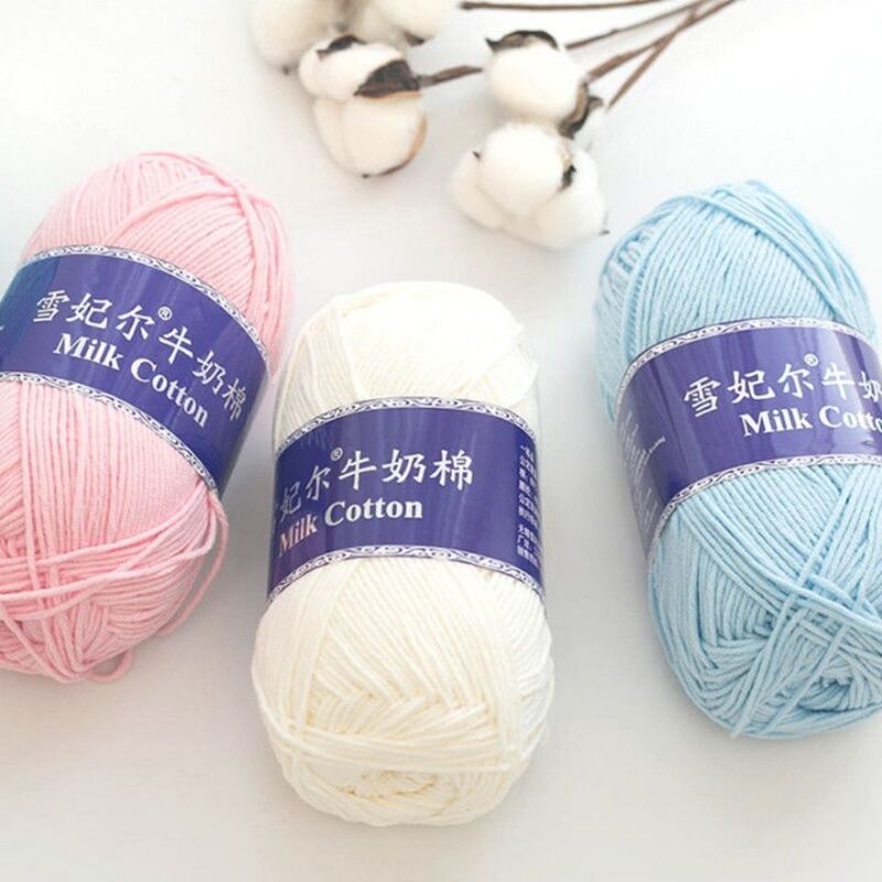 雪妃尔五股牛奶棉线5股毛线团股中粗手工编织玩偶鞋子钩针线|undefined