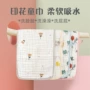 儿童浴室50cm纯棉小毛巾