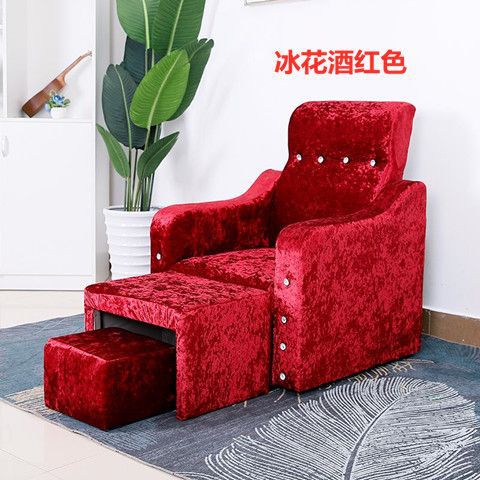 Sofá cama de terapia de pies de belleza ocio sauna sofá baño de pies tienda de lavado de pies cama de baño de pies injerto de pestañas sofá sillón image 23